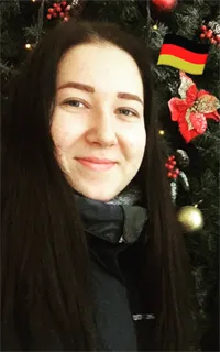 Екатерина Анатольевна - репетитор по немецкому языку и английскому языку