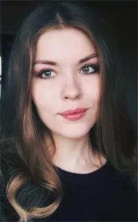 Эвелина Евгеньевна - репетитор по английскому языку и немецкому языку