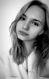 Екатерина Владимировна - репетитор по английскому языку и французскому языку