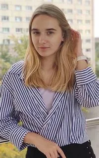 Анна-Мария Николаевна - репетитор по английскому языку