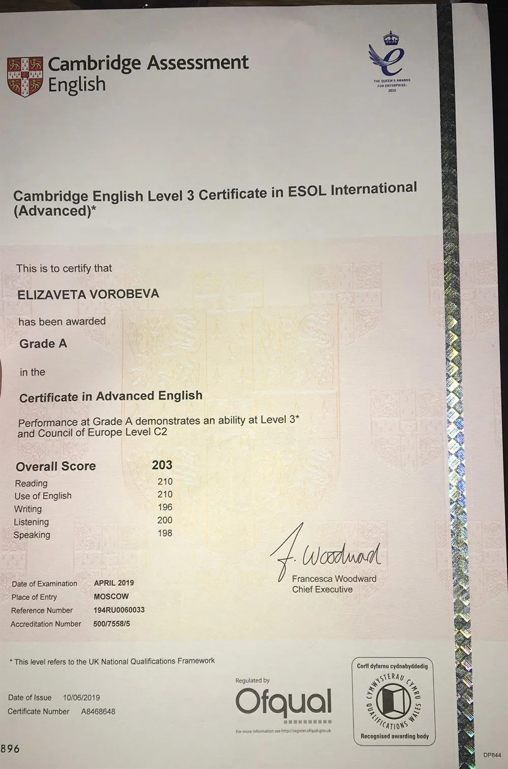 Cambridge Advanced English Certificate (C2) Grade A