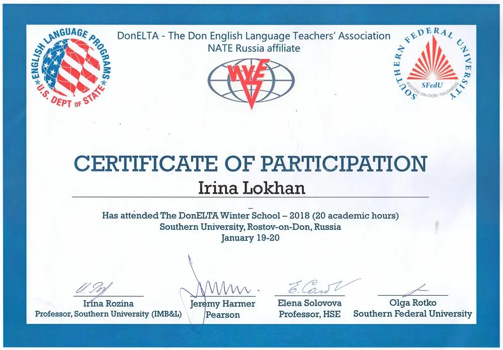 DonELTA 2018