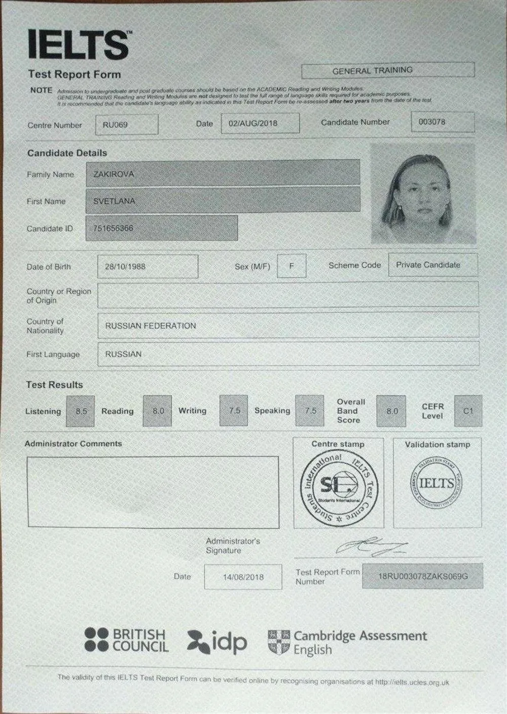 IELTS certificate