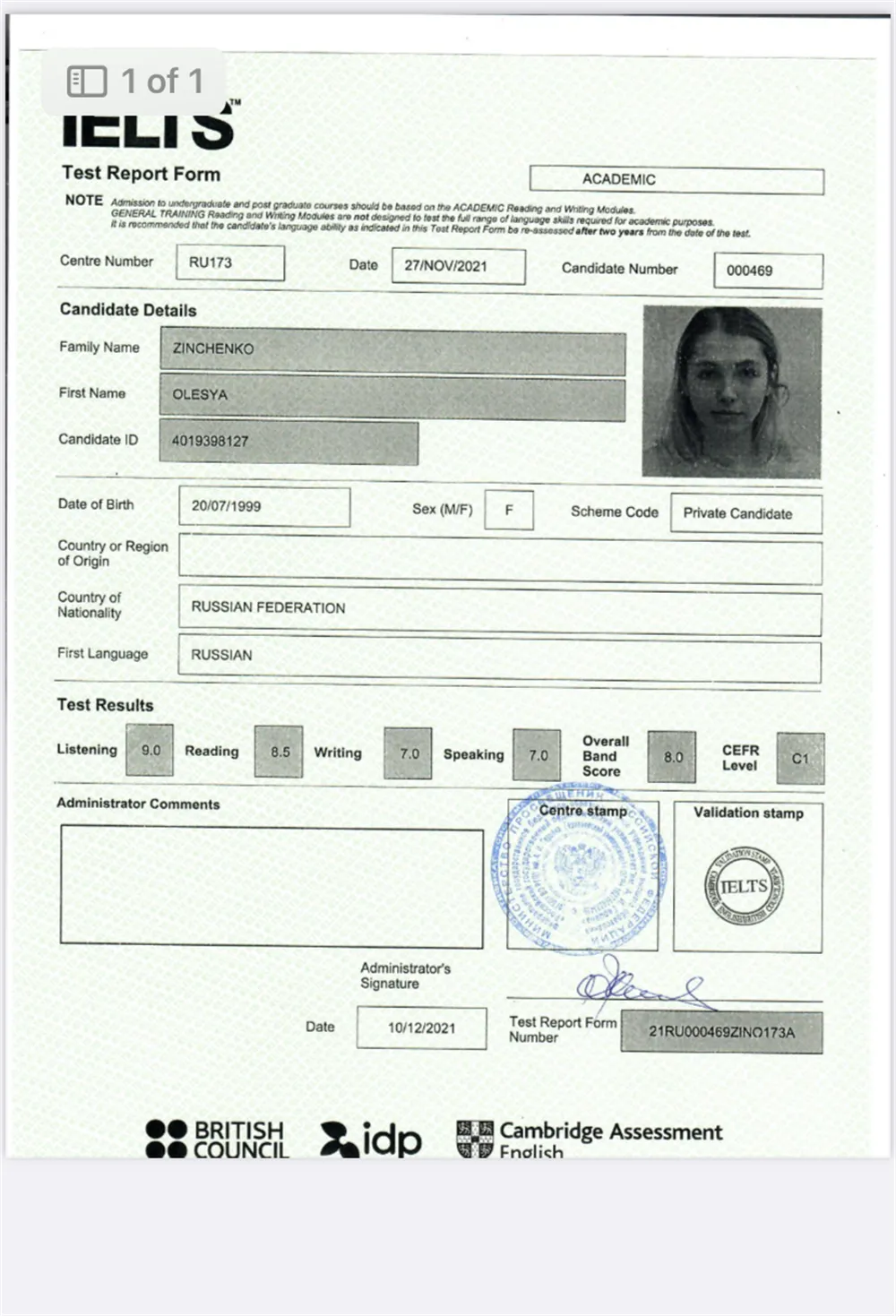 IELTS test