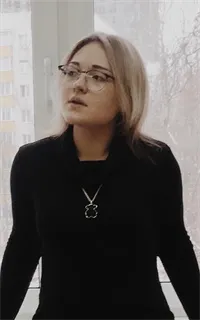 Яна Андреевна - репетитор по математике