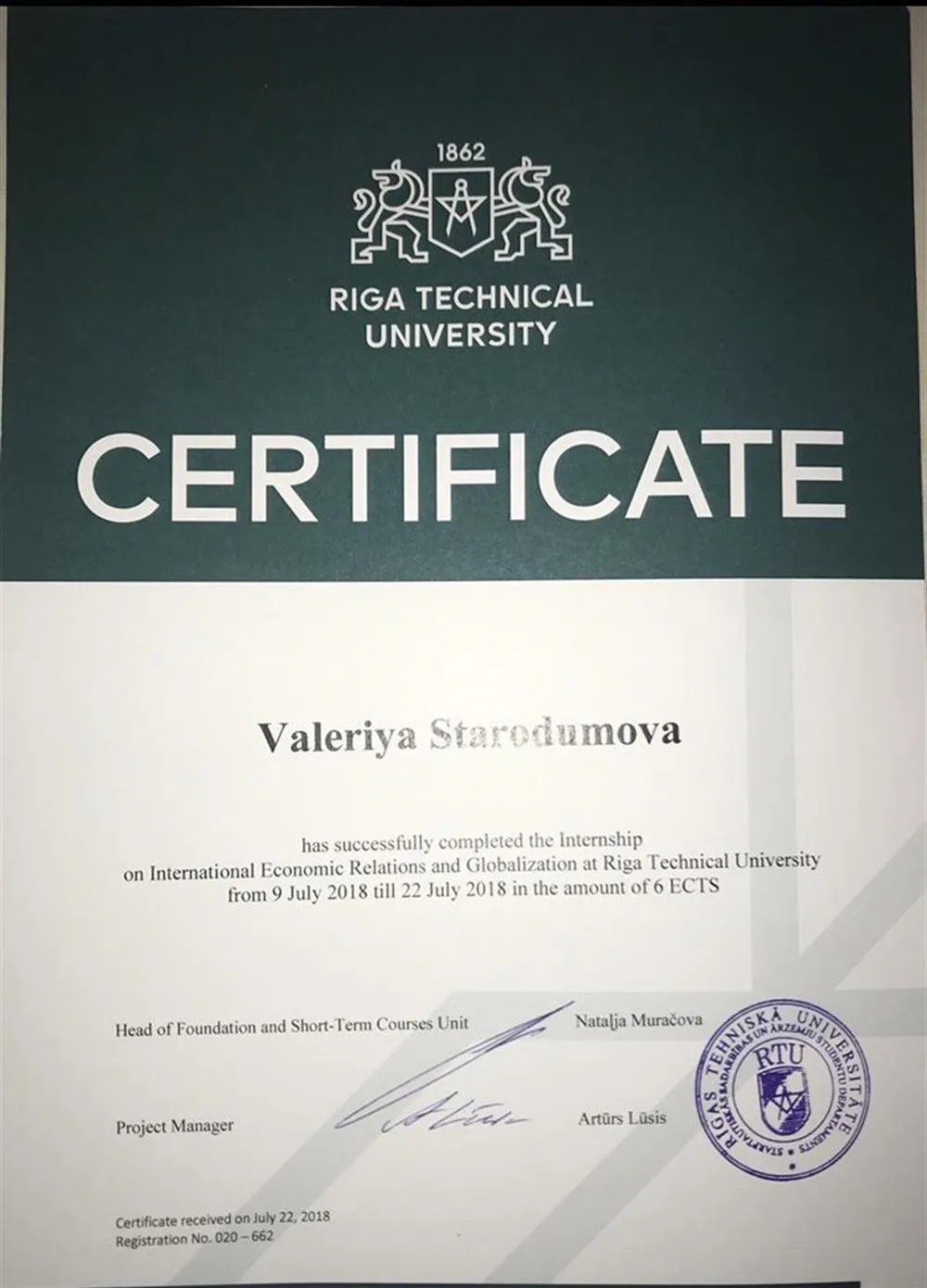 RTU 