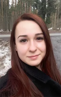 Екатерина Зульфатовна - репетитор по истории и обществознанию