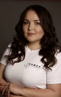 Римма Анатольевна - репетитор по математике