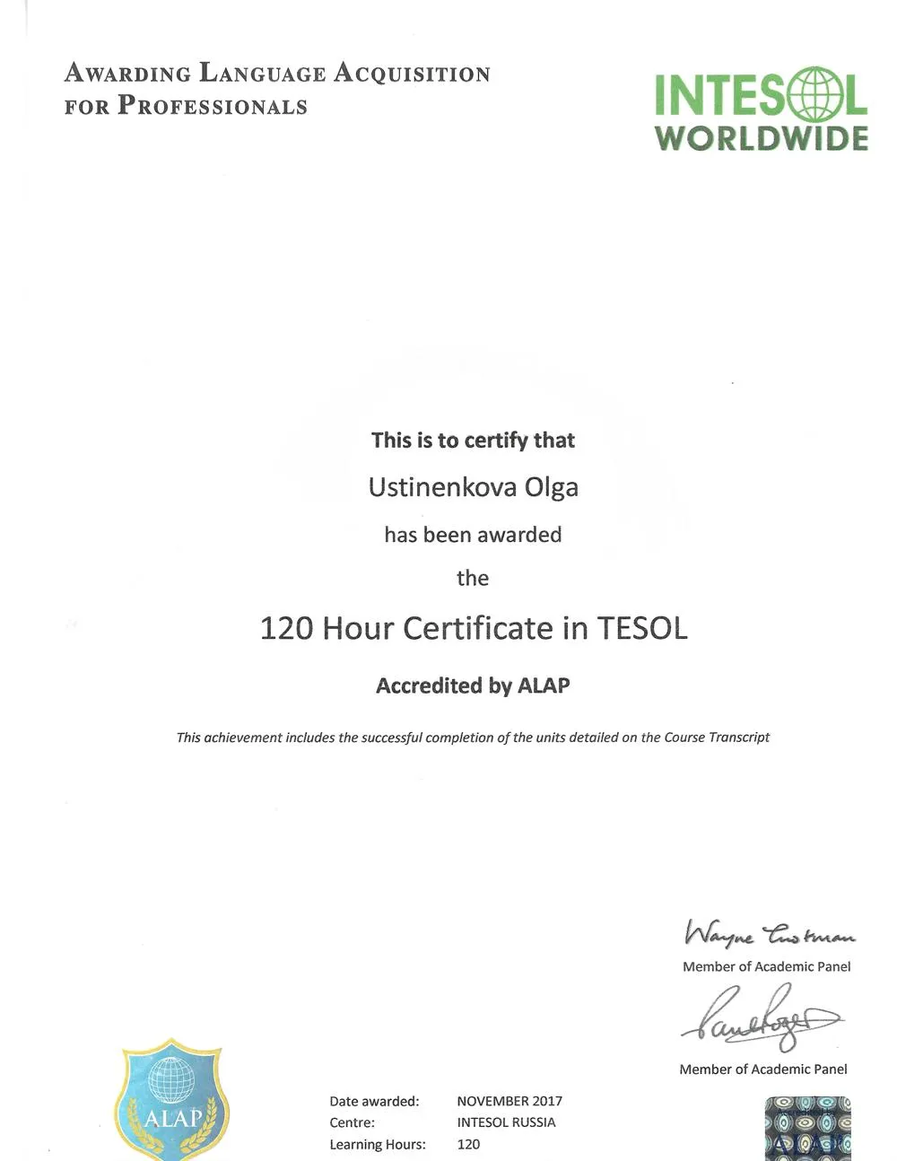 Сертификат TESOL