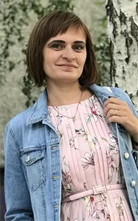 Мария Ивановна - репетитор по биологии