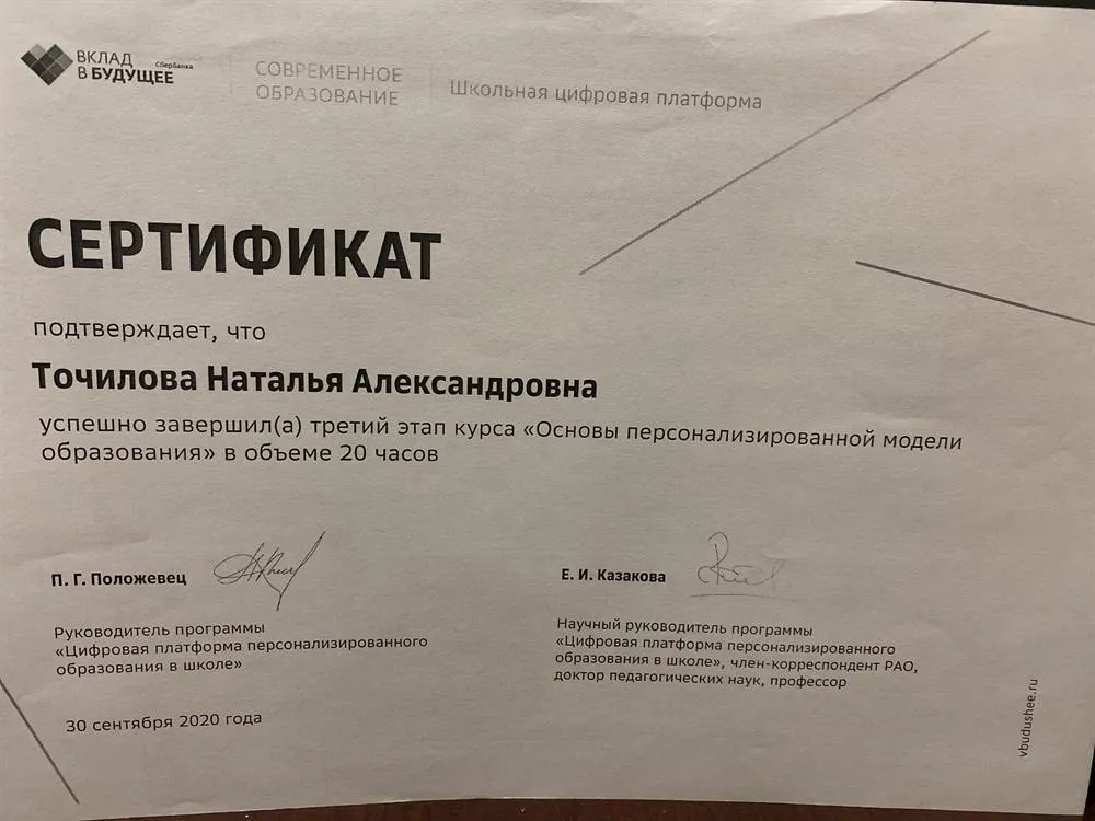 Основы ПМО