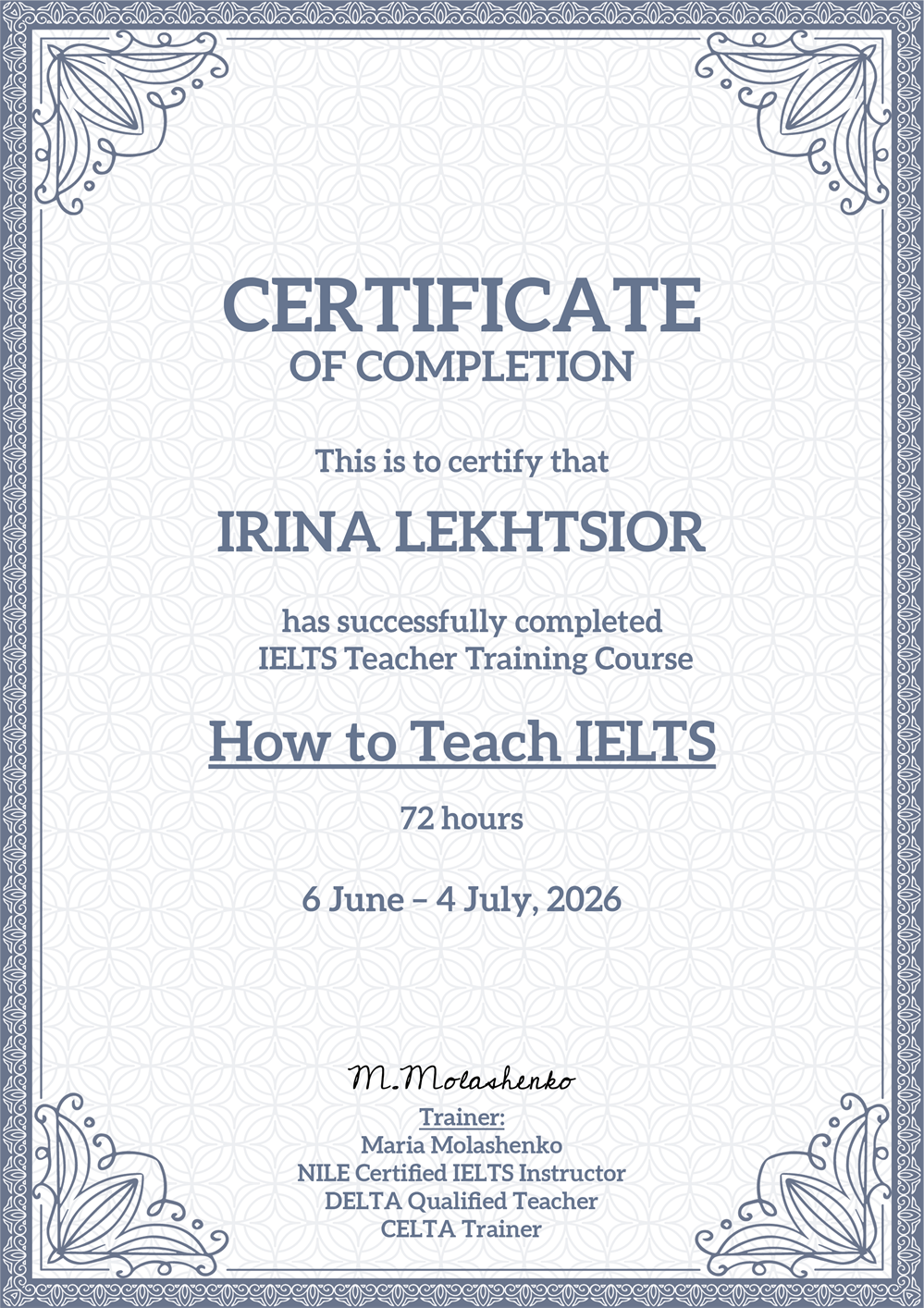 Курс "Как преподавать IELTS", июнь-июль 2026 года 