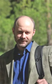 Андрей Николаевич - репетитор по русскому языку