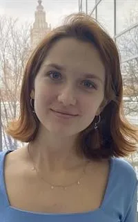 Марина Олеговна - репетитор по английскому языку, русскому языку, математике и предметам начальной школы