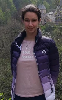 Анна Александровна - репетитор по математике и химии