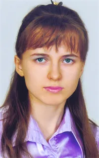 Ирина Алексеевна - репетитор по химии, английскому языку, русскому языку и предметам начальной школы