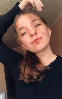 Софья Андреевна - репетитор по немецкому языку и английскому языку