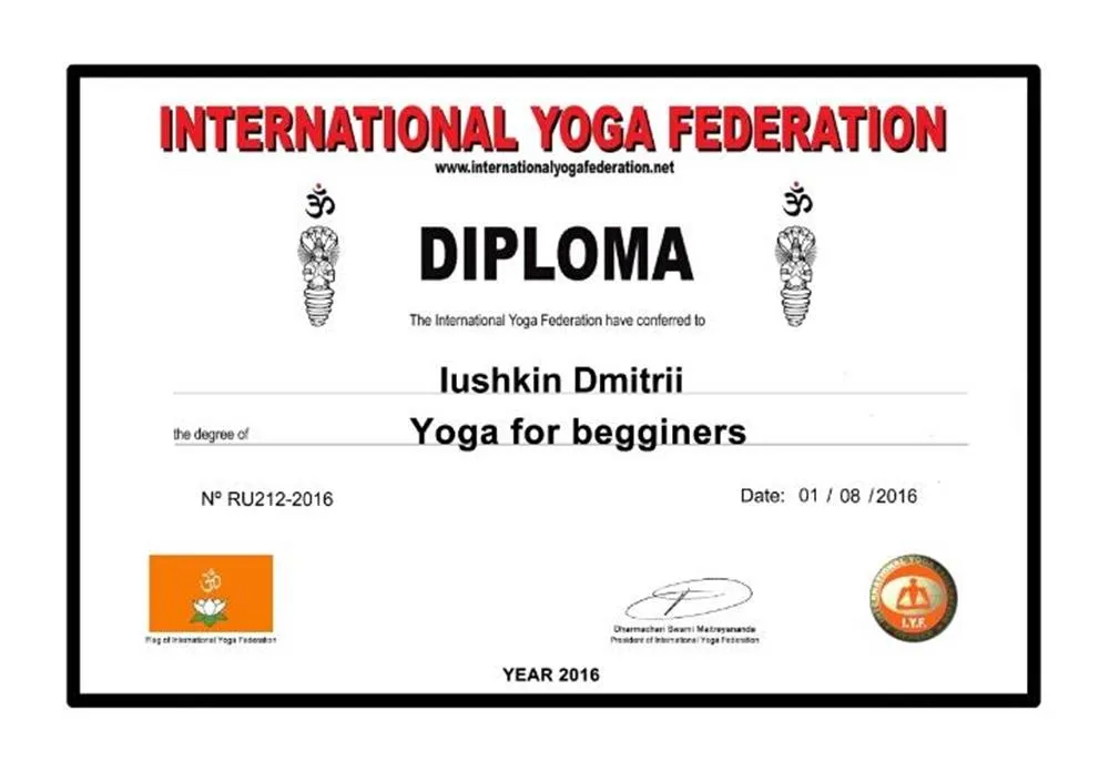 International yoga federation