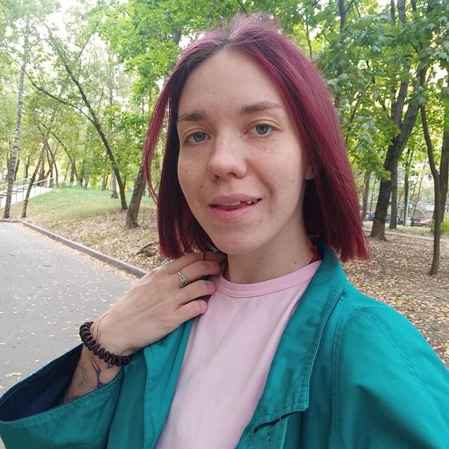 фотография репетитора