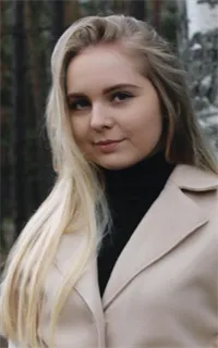 Анастасия Игоревна - репетитор по математике и физике