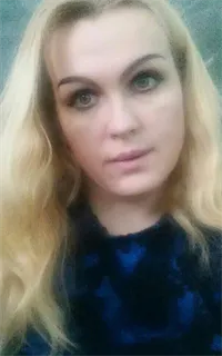 Юлия Владимировна - репетитор по английскому языку и немецкому языку