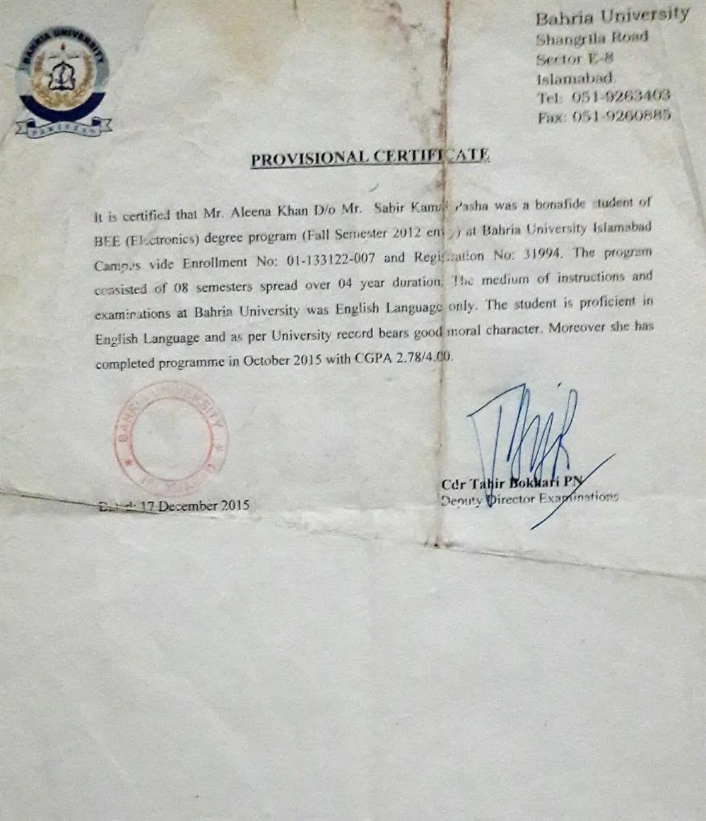 Bachelor's provisional certificate related to English