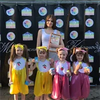 фотография репетитора