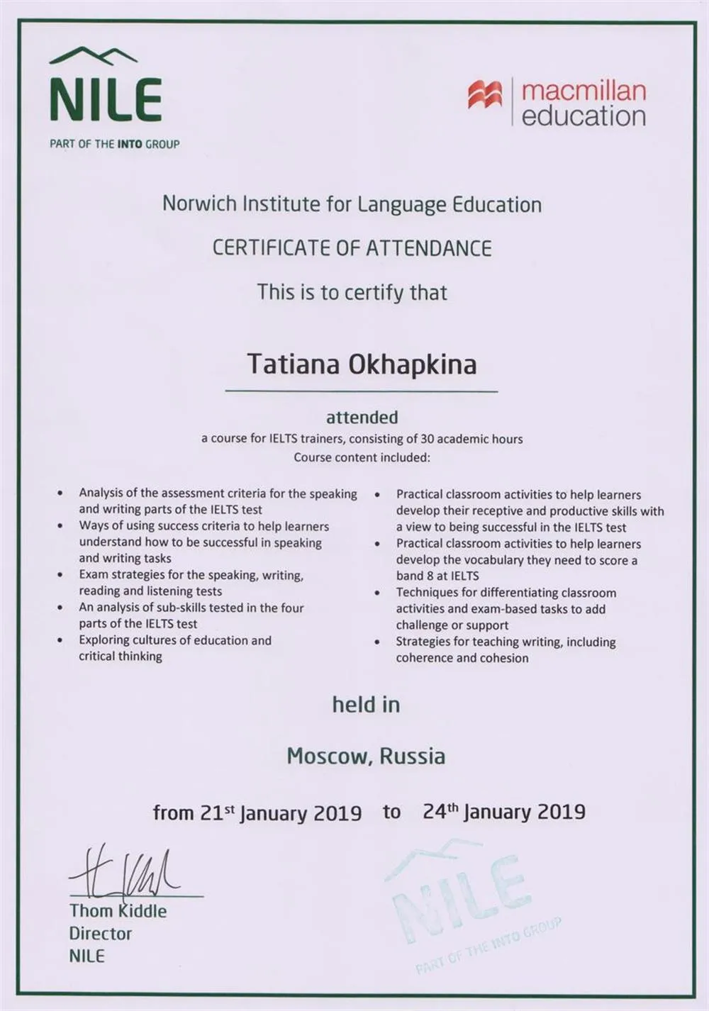 Сертификат о прохождении тренинга для преподавателей IELTS