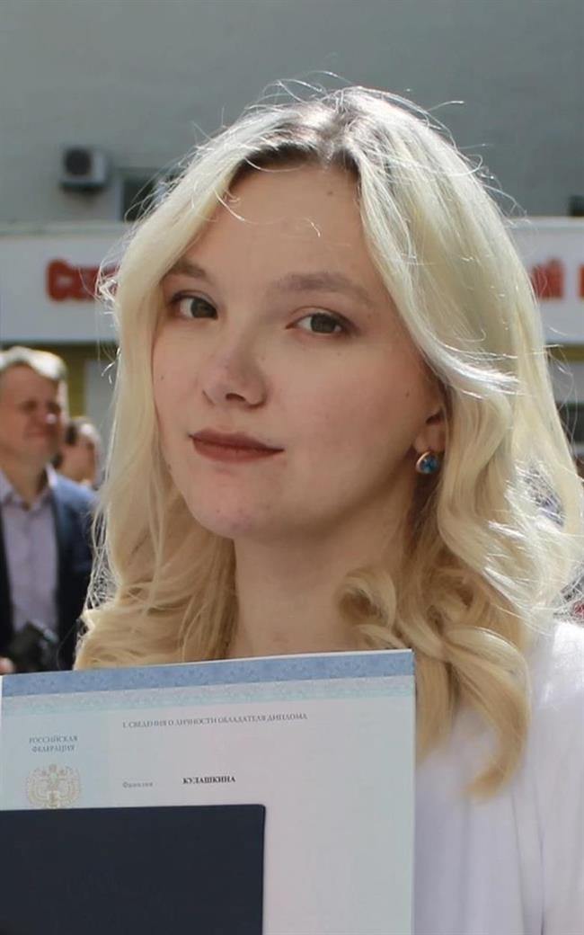 Ольга Викторовна - репетитор по химии и биологии