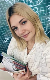 Диана Руслановна - репетитор по информатике
