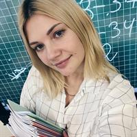 фотография репетитора