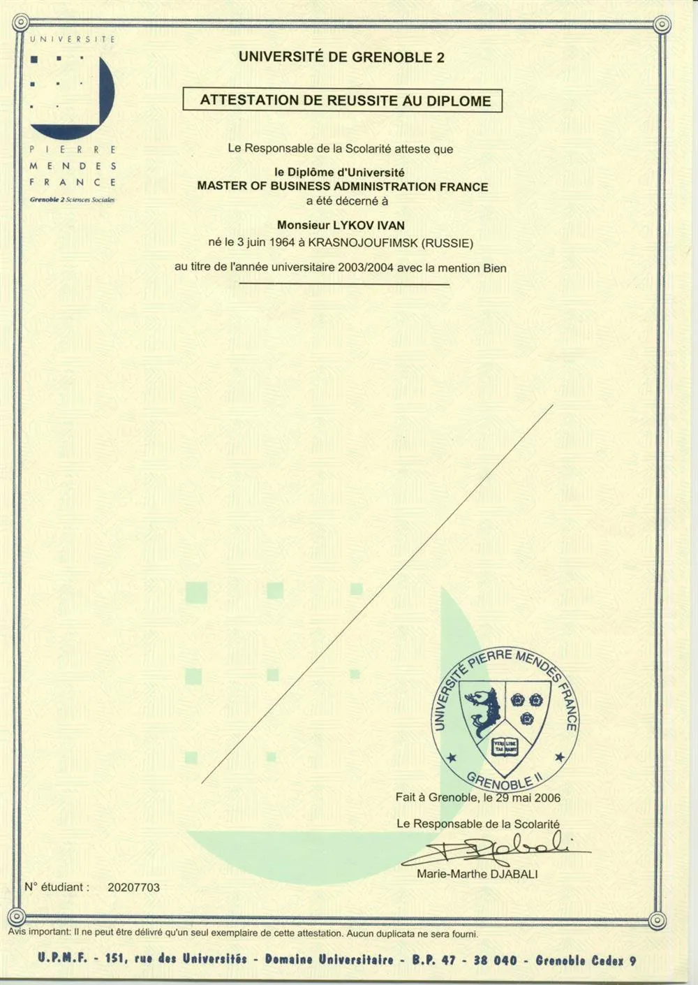 Диплом МВА France