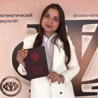 фотография репетитора