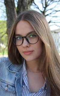 Мария Сергеевна - репетитор по немецкому языку и русскому языку