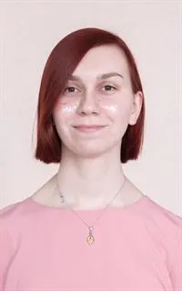 София Леонидовна - репетитор по другим предметам