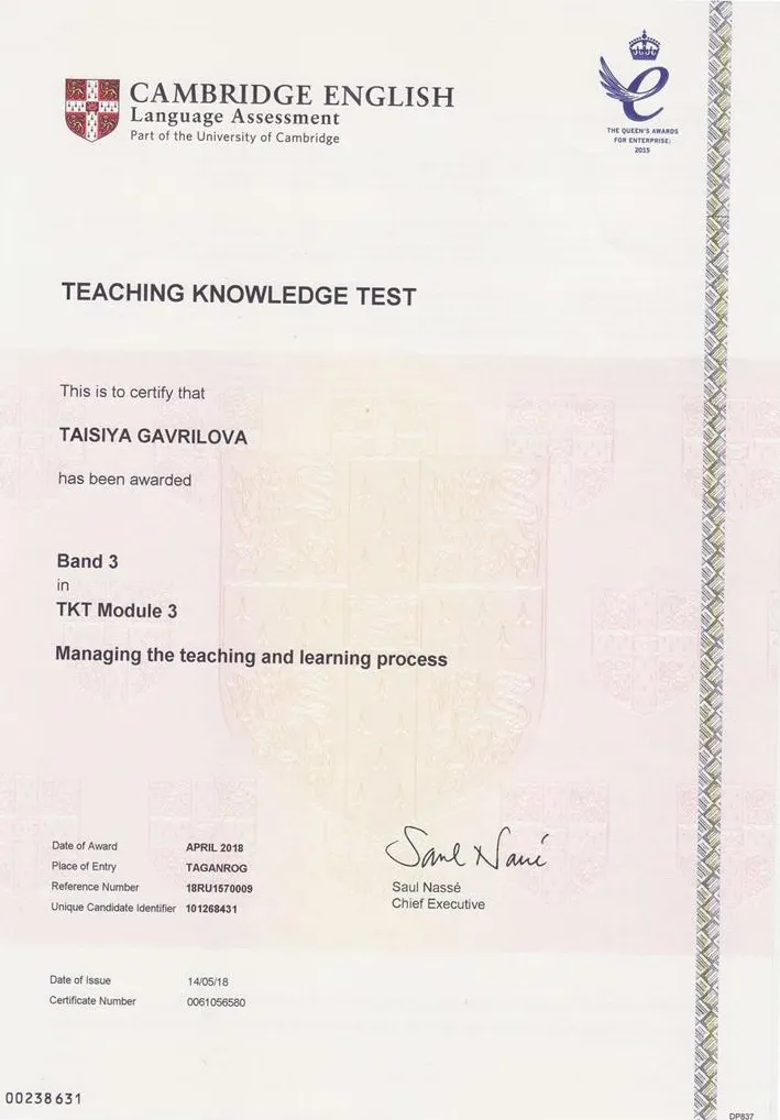 Teaching Knowledge Test TKT
