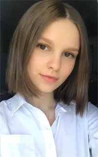 Арина Олеговна - репетитор по литературе