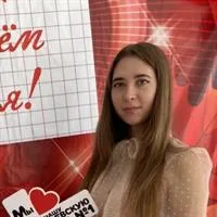 фотография репетитора