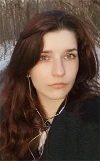 Марина Сергеевна - репетитор по биологии и другим предметам