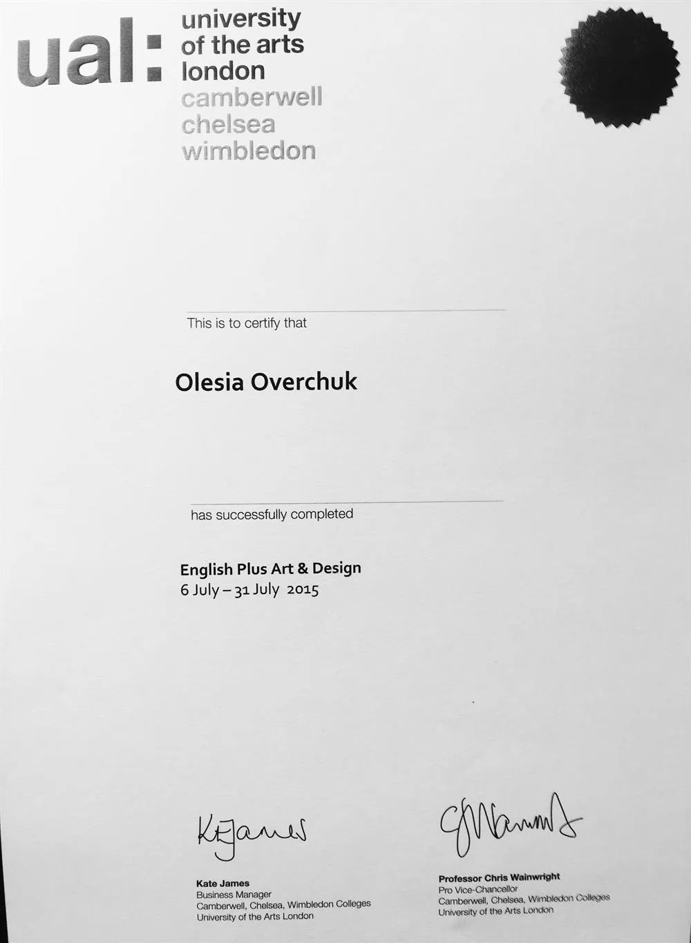  UAL: University of the Arts London