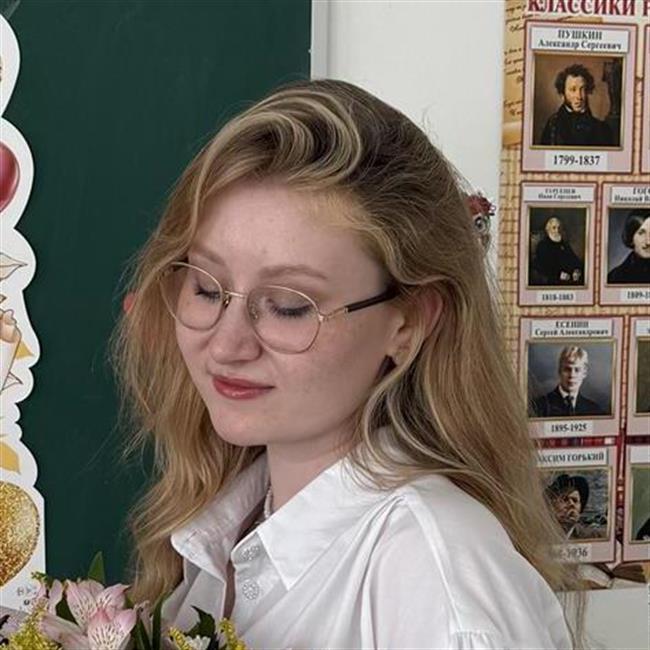 фотография репетитора