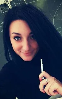 Ирина Васильевна - репетитор по математике и физике
