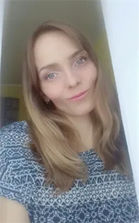 Екатерина Владимировна - репетитор по спорту и фитнесу