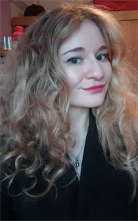 Дарья Владиславовна - репетитор по английскому языку