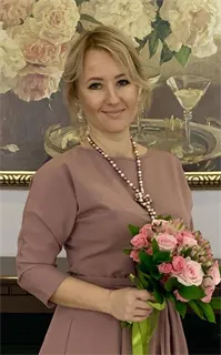 Ольга Игоревна - репетитор по английскому языку и немецкому языку