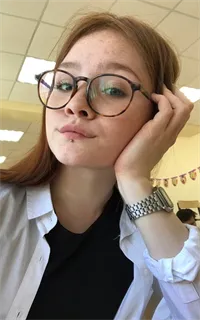 Карина Дамировна - репетитор по английскому языку и китайскому языку