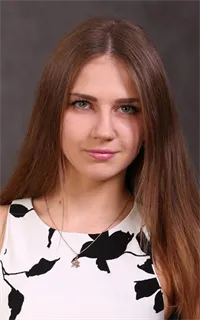 Элина Андреевна - репетитор по английскому языку