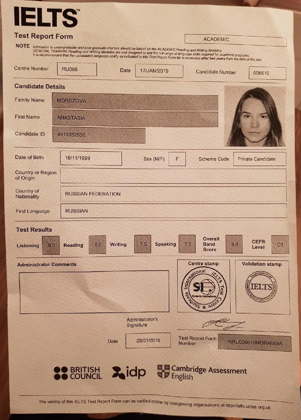IELTS Certificate