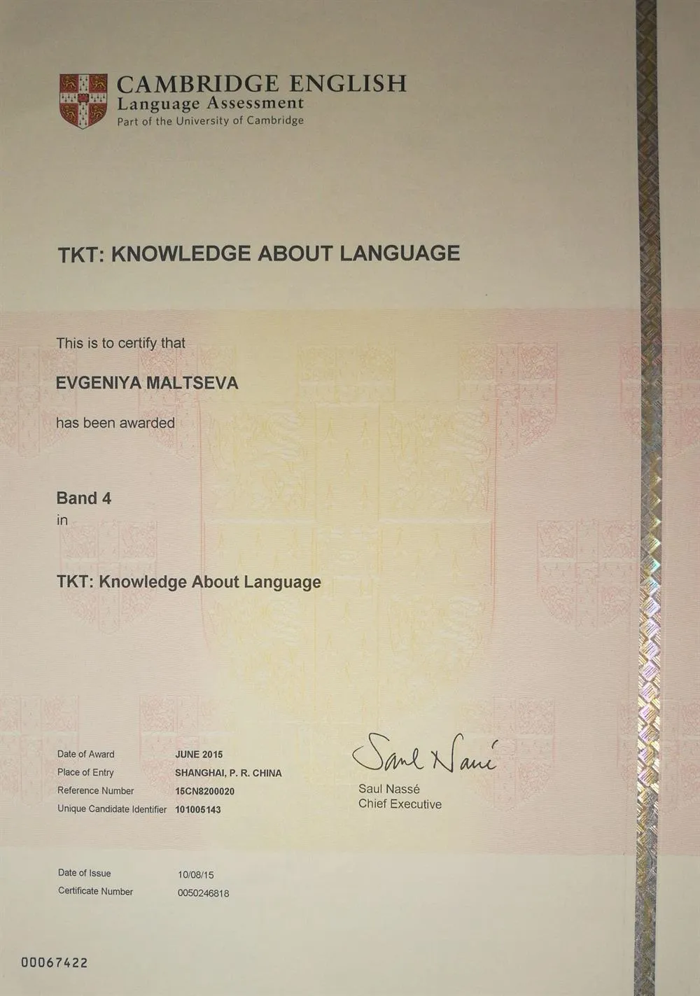 TKT: KAL