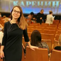 фотография репетитора